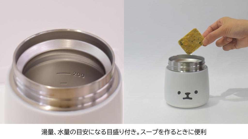 Sabu Muumuu Stainless Steel Soup Milk Cat 320mL 391002 Pot, Design, Capacity,