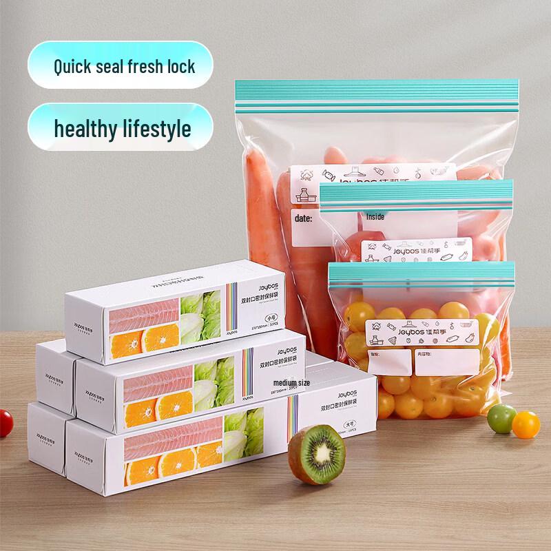 Food-Grade Refrigerator Storage Bags