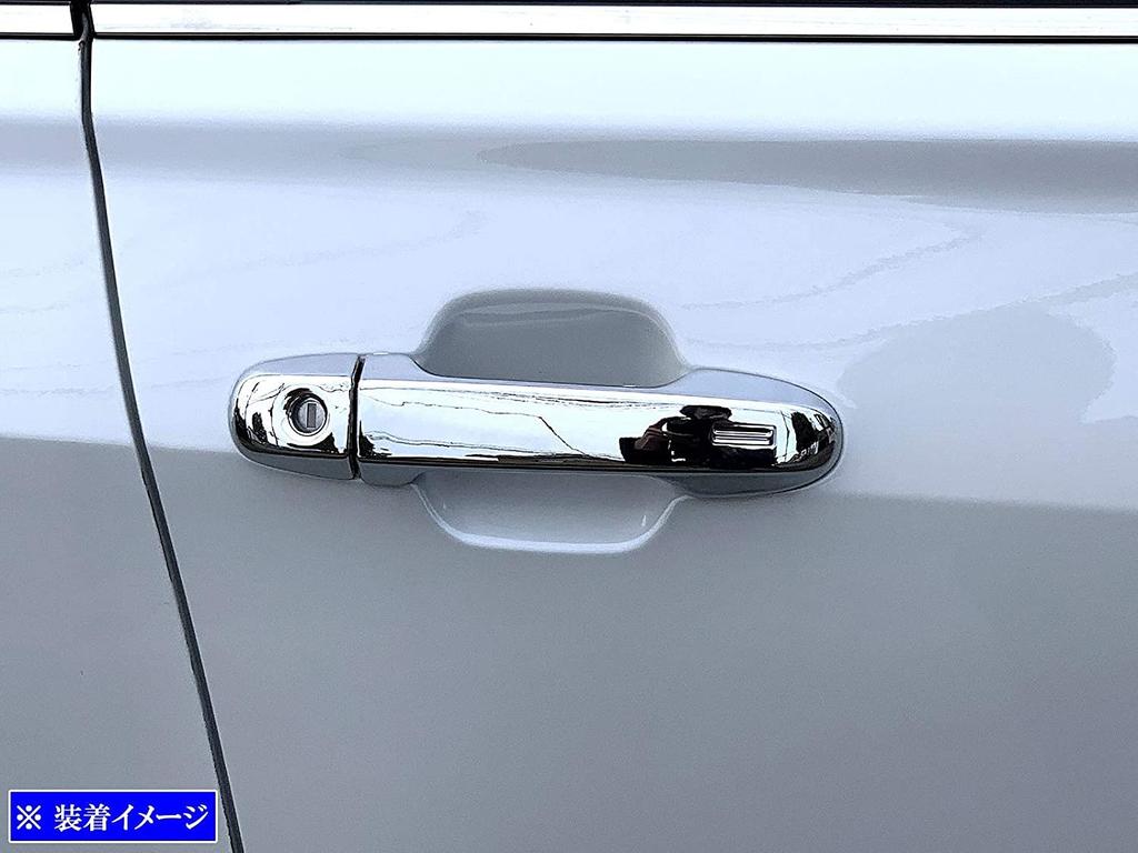 BRIGHTZ Chrome Door Handle Covers Cover for Toyota Aqua NHP10 (Full Type) (VITZ-NOBU-FS-A4B0C1D3E0F0) (10/1999)