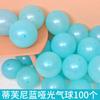 Balloon 10 Inch 2.2 G Matt Latex, Wedding Birthday Room Furnishings, Balloon Chain Set