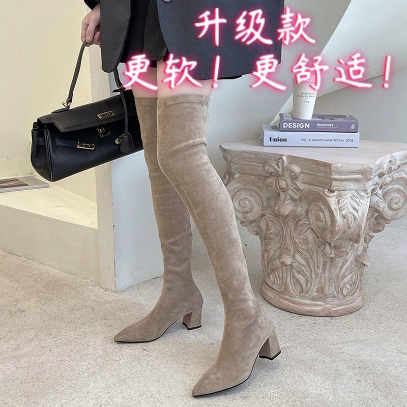 

Winter pointed high boots thick high heel elastic boots children 2025 new boots women s knee boots versatile models 39 абрикосовый