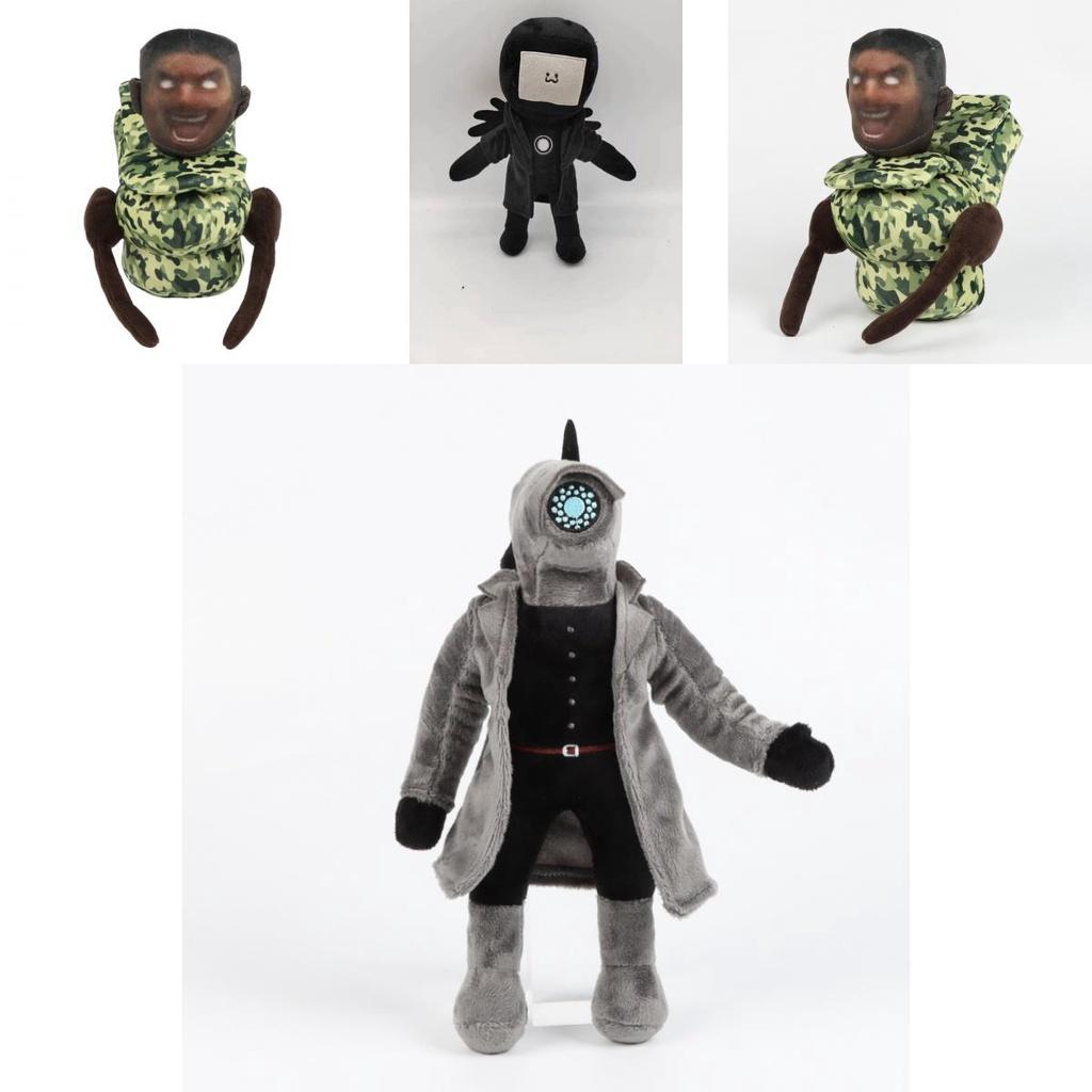 Skibidi Toilet Plush Toy With Crystal Ultra Soft Fabric Fun And Unique Design!