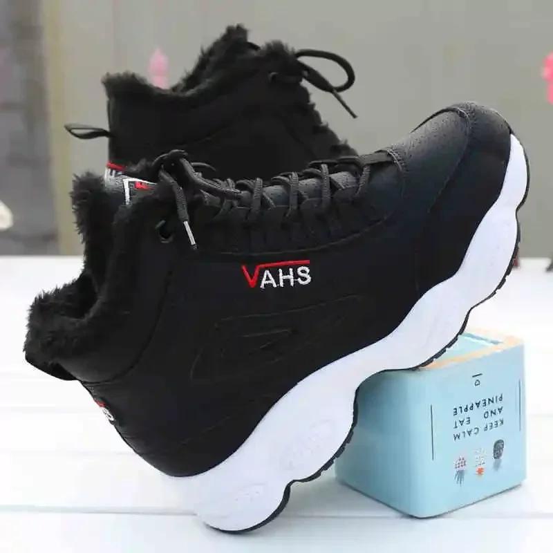 Fashion Casual Snow Boots Winter Sneakers Vulcanize Shoes For Women Warm Comfortable Outdoor Sneakers Zapatillas Mujer Platform Shoes