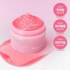 JUNG SAEM MOOL Pink Guava Glutathione Trace Wash-Off Pack 90g