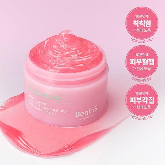 JUNG SAEM MOOL Pink Guava Glutathione Trace Wash-Off Pack 90g