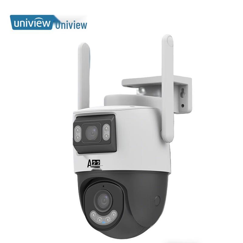 

Uniview IPC-Q96S-JY Dual-Lens Outdoor Wi-Fi Security Camera