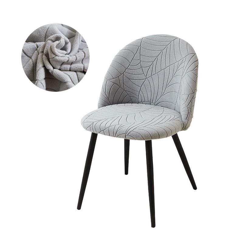 

1/2/4/6 шт. Эластичный бархатный чехол на стул, Стрейч, С низкой спинкой, Чехол на обеденный стул «Утиный нос», Мягкие чехлы на стул для макияжа для дома, отеля 1PC