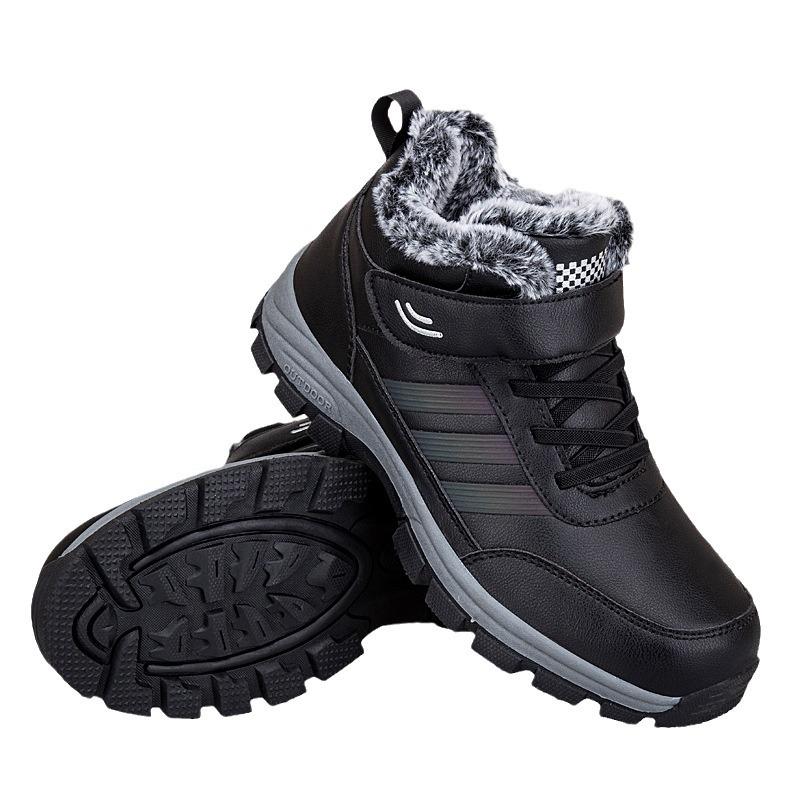 Cotton shoes winter new velvet thickened cotton boots outdoor walking shoes snow boots sports shoes tide
