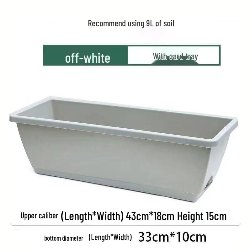 Long Strip Plastic Planting Pot