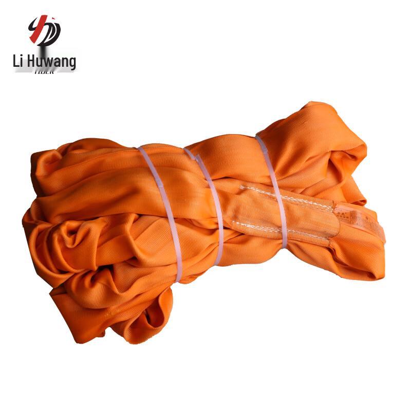 Li Hu Wang Round Polyester Lifting Sling
