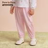 PawinPaw Cartoon Bear Baby/Toddler Casual Pants