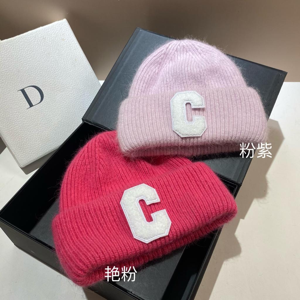 [Rabbit Fur] Extended Double-fold Edge Small Knitted Hat C Letter Wool Hat Winter Warm Cold Hat Women