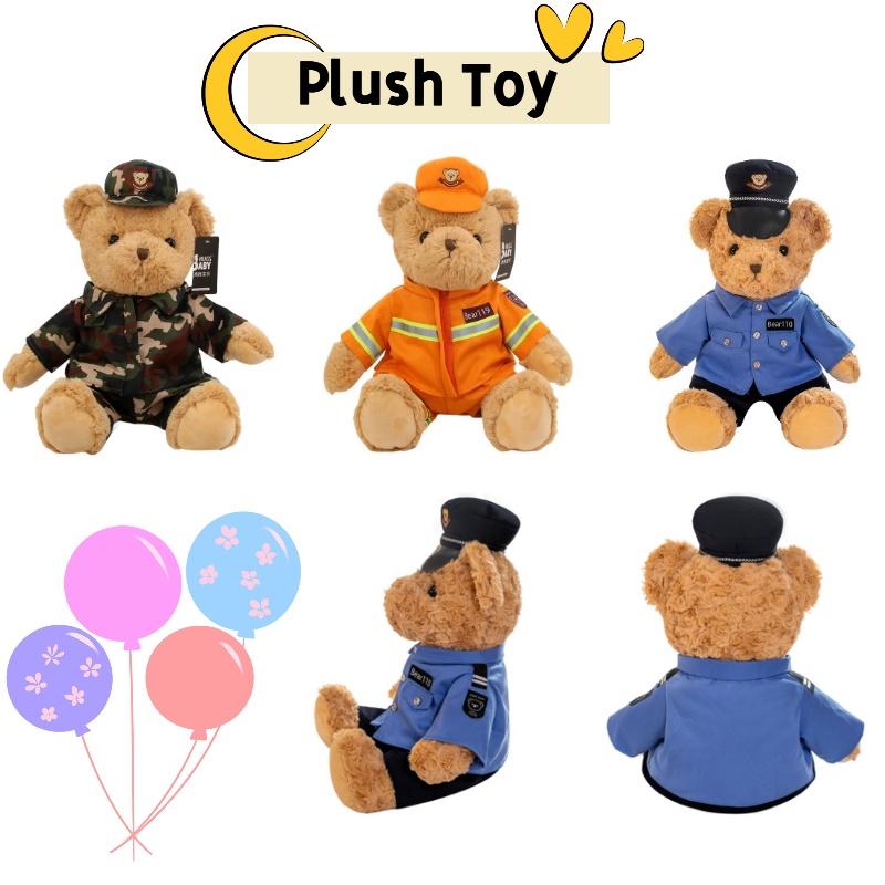 Niedliches Polizei-Bär Plüschtier für Mädchen Weiches und kuscheliges Stofftier zum Spielen vor dem Schlafengehen Großhandel ab Werk