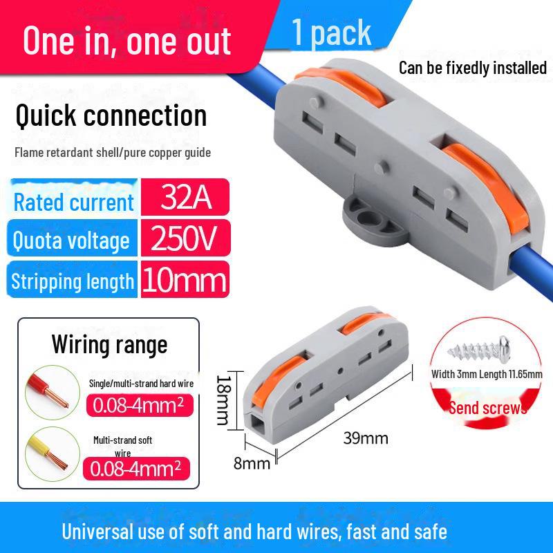 Terminal de conectare rapidă PCT SPL-12345: Conector electric multifuncțional cu 2 poziții pentru cabluri de calibru 4, 2 intrări, 2 ieșiri
