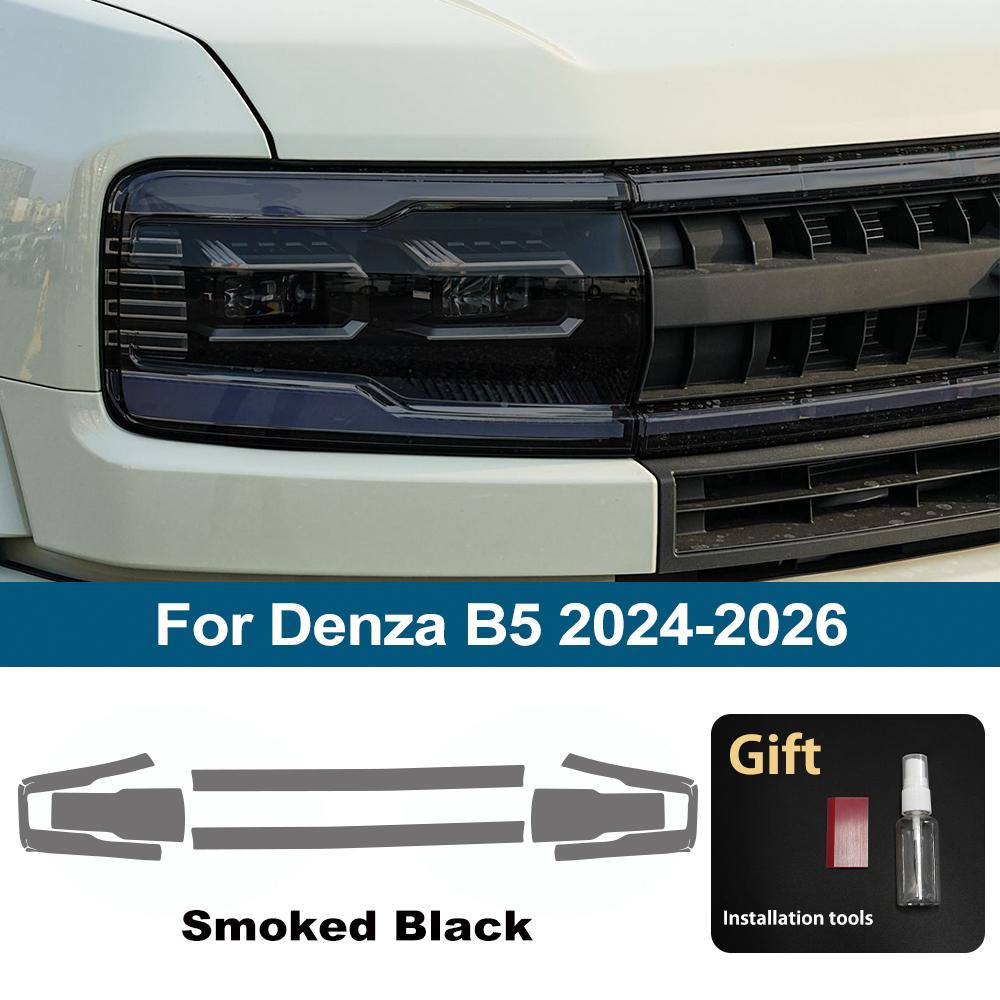 

Car Headlight Protective Film For Denza B5 2026-2026 Smoke Black Pre Cut Anti-Scratch High-Gloss Vinyl Wrap Film Car Accessories For Denza B5 SMK