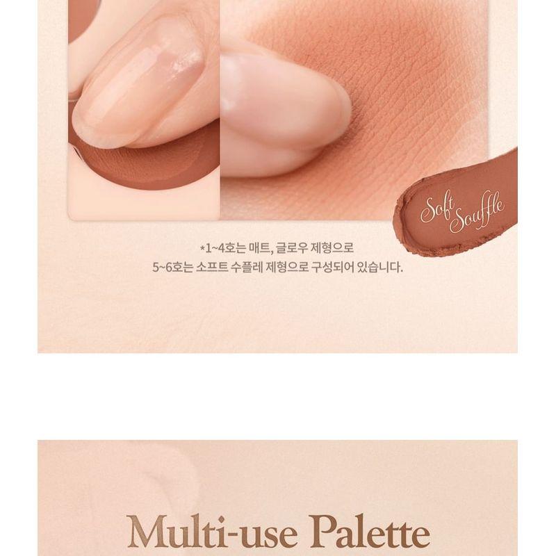 dasique - Mood Painting Lip & Cheek Palette My Bear Collection - 2 Types