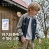 David Bella Boys' Sweater Jacket for Spring, New Children's Pure Cotton Cardigan, Medium and Large Children's Anti-static Outerwear