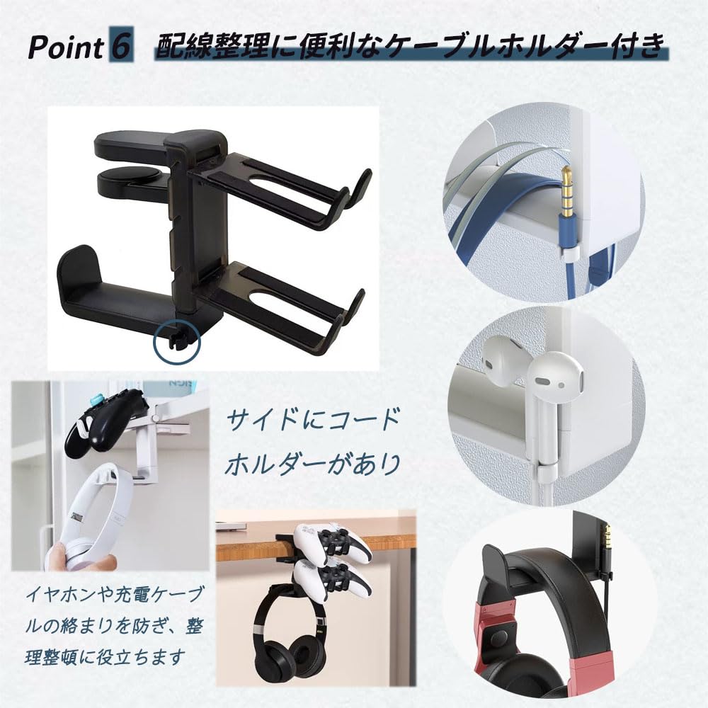 Natiform Controller Storage Stand, Stylish and Convenient for Computer Peripherals (Black)