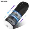 Thrusting Automatic Male Masturbator Vibration Sucking Machine Vagina Electric Masturbation Cup Sex Toys Goods for Adult Men