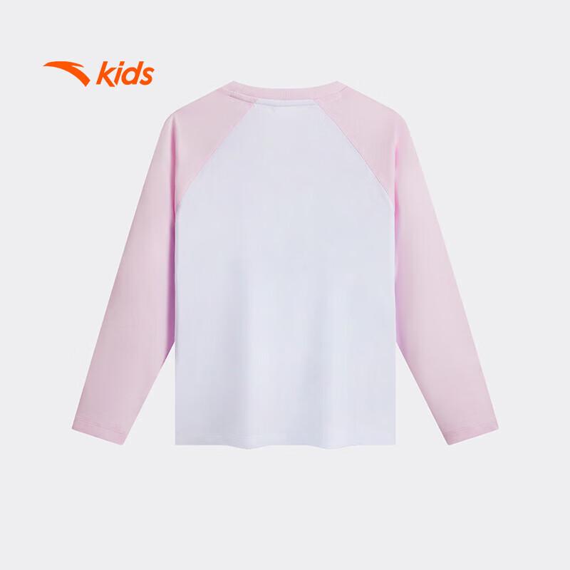 

Anta Kids Long Sleeve Running T-Shirt A72615401 150