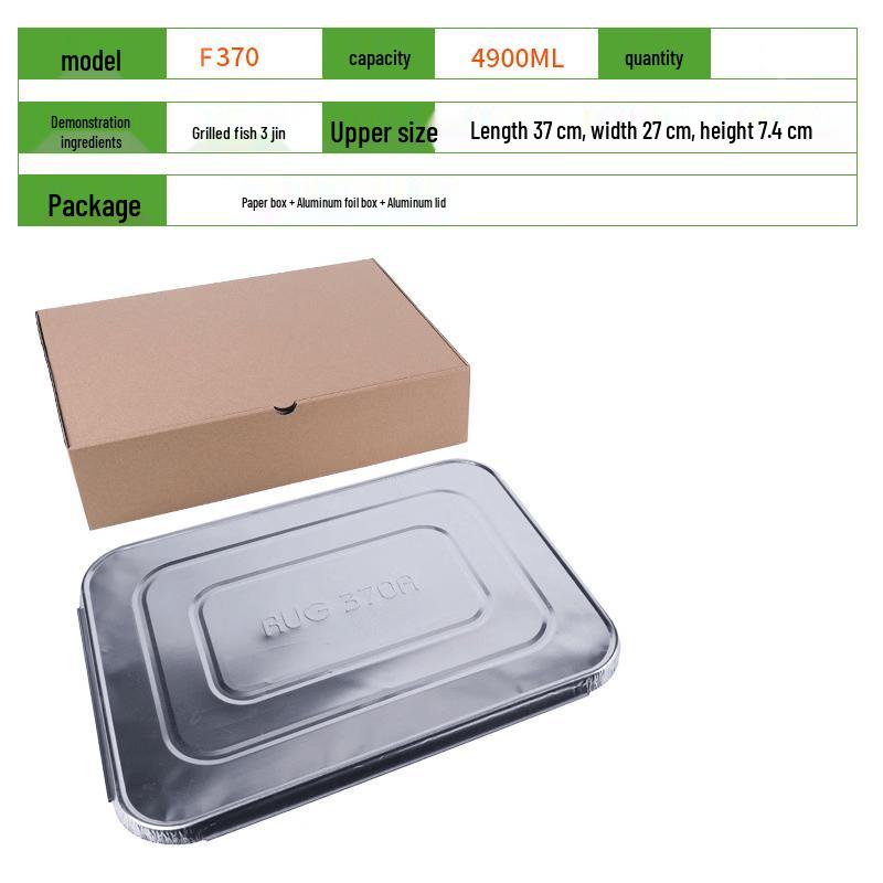 Oeny Disposable Aluminum Foil Takeout Box Set