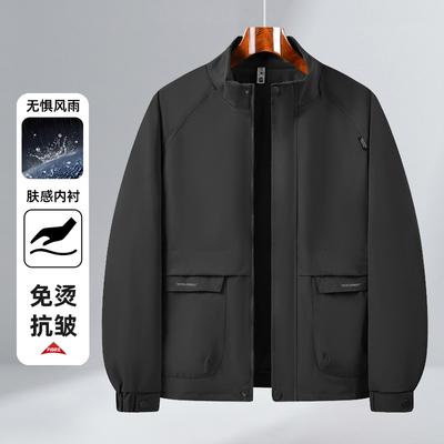Herbst und Winter Reißverschluss Langarm Herren Strickjacke Tasche Einfarbige Jacke Modische Freizeitjacke Oberteil