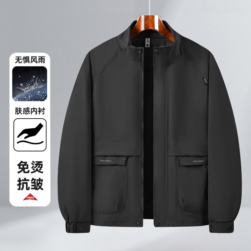 Herbst und Winter Reißverschluss Langarm Herren Strickjacke Tasche Einfarbige Jacke Modische Freizeitjacke Oberteil