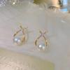 925 Silver Needle Korean X-Letter Pearl Stud Earrings - Retro French Style for Women