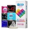 24pcs Mixed Type Super Tight Condoms Dots Ribbed G-spot Stimulation Penis Sleeve Super Thin Condones