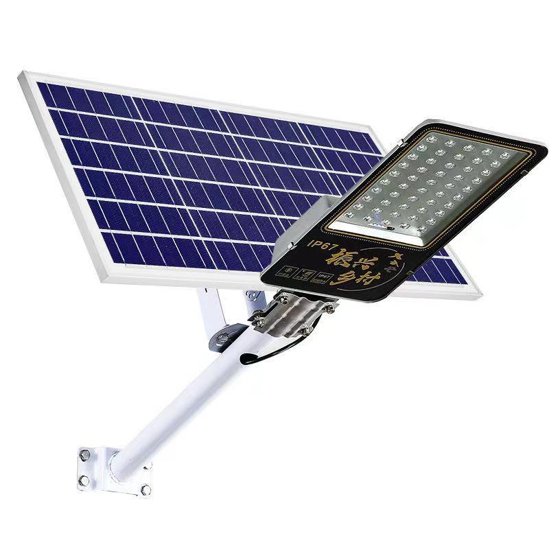 High-Power Waterproof Solar Street Lamp with Lightning Protection
