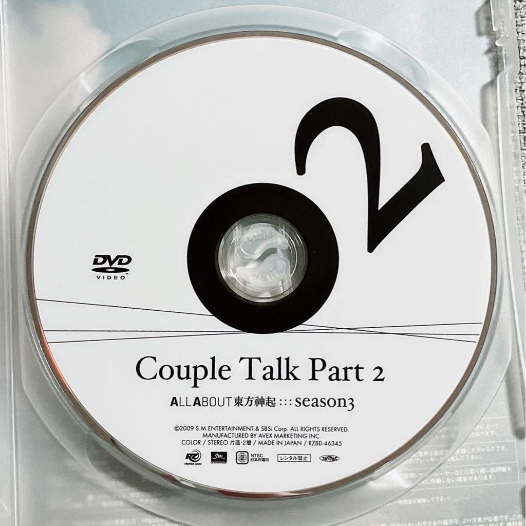 [USED] Tohoshinki/All About Tohoshinki Season 3 (6-disc set)