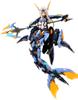 HiPlay Nuke Matrix 1/12 ATKGIRL Armored Girl Mermaid Girl Movable Plastic Model Full Set (60052)