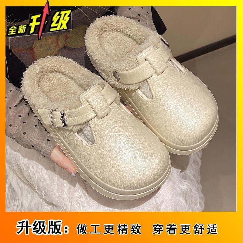 

Flat bottom warm wool cotton shoes women s season fashionable versatile comfortable casual velvet cotton slippers women 40-41