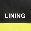 Li Ning Sports Lifestyle Series Stand Collar Logo Casual Couple Down Jacket Unisex Outerwear AYMV431-11