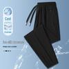 Men's Summer Ice Silk Joggers - High Elasticity, Plus Size, Casual Sports Pants