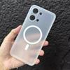 For POCO X8 Pro max Case Matte Anti-drop Magnetic Shockproof Protective Cover For POCO X8 Pro Simple High-end Phone Cover