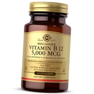Sublinguales Vitamin B12, Megasorb Vitamin B12 5000, 30tab (36367153)