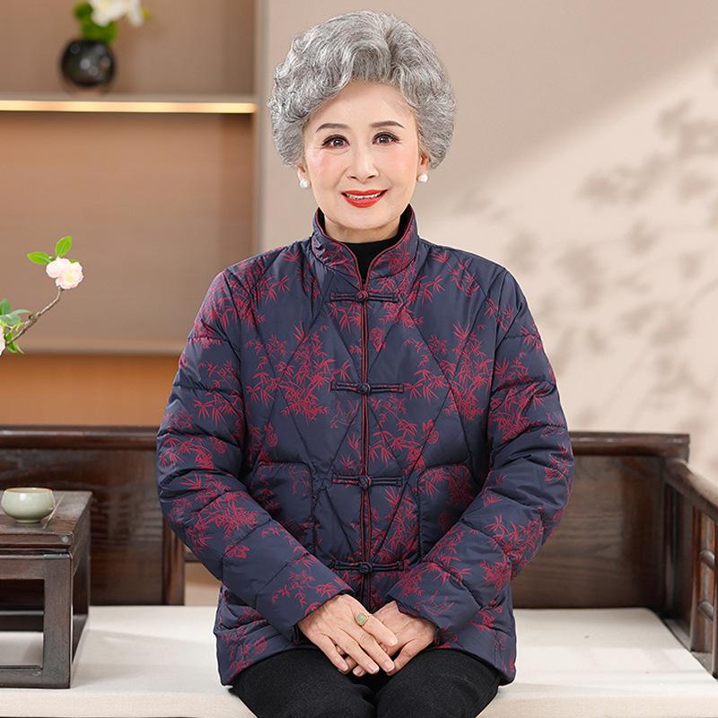 

Elderly Women s Warm White Duck Down Jacket - Short, Lightweight Winter Wear for Moms and Grandmas 2XL (105-120 lbs recommended)