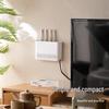 Wall-Mounted Router Storage Box