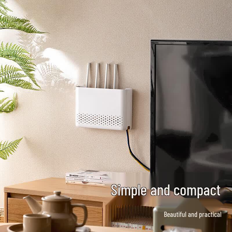 Wall-Mounted Router Storage Box