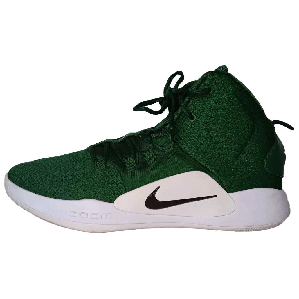 

Nike Hyperdunk X Basketball Shoes Unisex Green AT3866-302 40.5