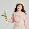 Deesha Girls' Autumn Round Neck Sweatshirt
