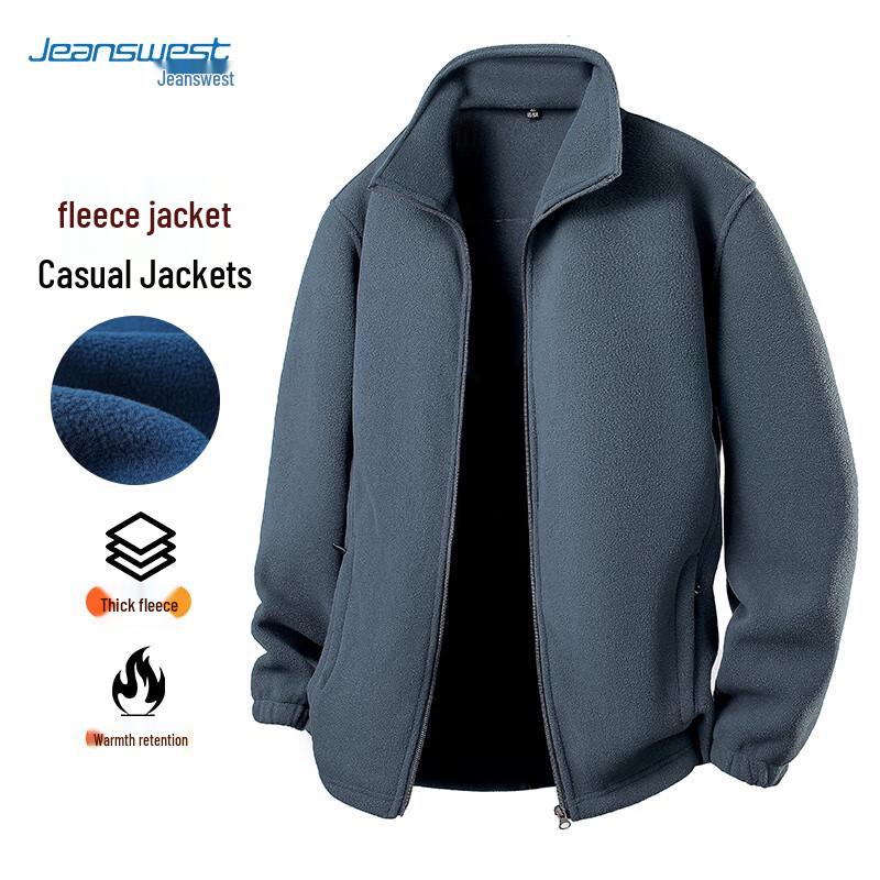 JEANSWEST Men's Fleece-Lined Stand-Up Collar Jacket