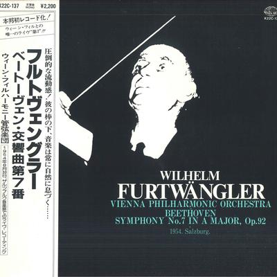 LP Record BEETHOVEN FURTWANGLER VIENNA PHIL  Symphony No.7 In A Major Op.92 K22C137 SEVEN SEAS 1981 Japan Obi Classical Used