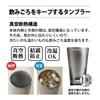 Thermo Tumbler Cup Pair Beer Cup Beer Glass Thermal Insulation Stainless Steel Vacuum Insulated Double Structure 350ml Gift Set Silver Gold [Dolce