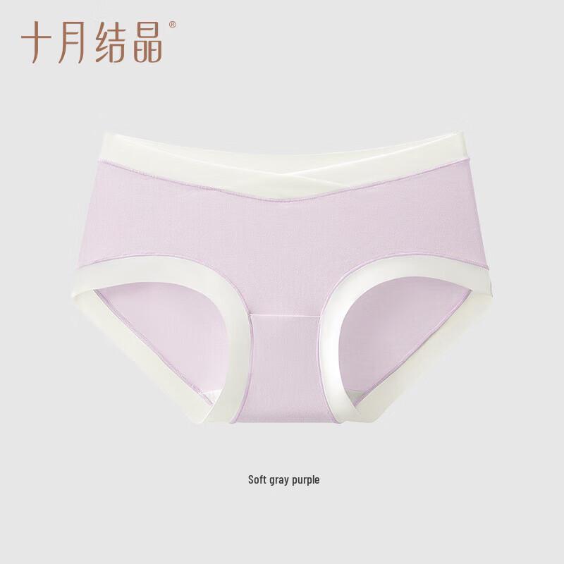 October Crystal Maternity Briefs