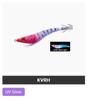 Yo Zuri EZ Slim Cloth 80mm Squid Jig A1626-KVRH (4664)