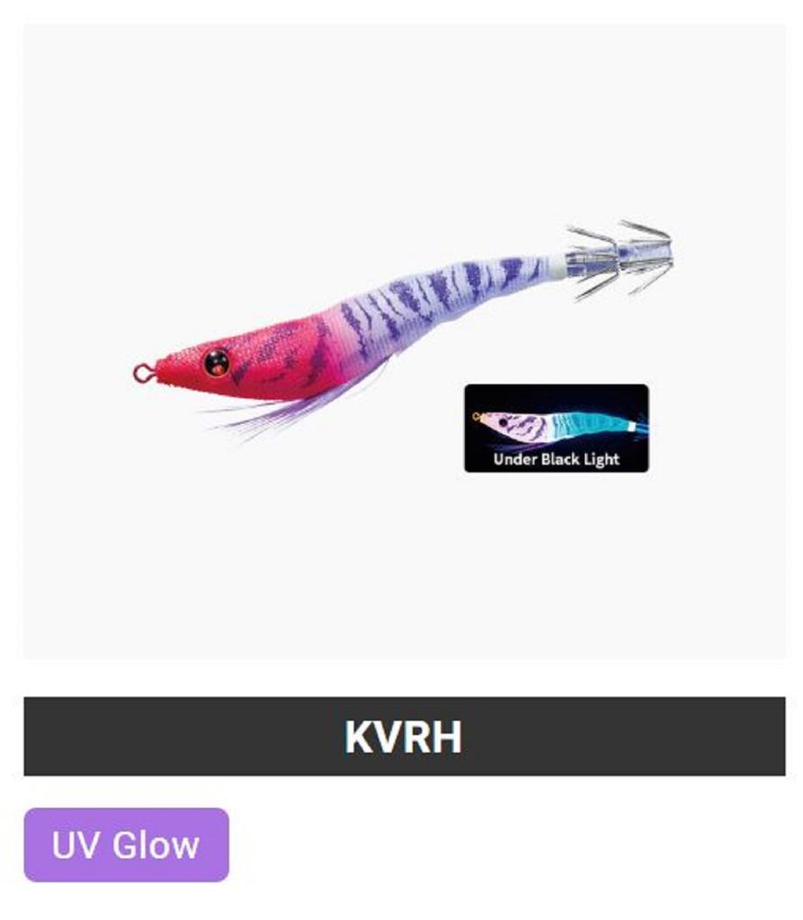 Yo Zuri EZ Slim Cloth 80mm Squid Jig A1626-KVRH (4664)