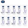 Vaseline Intensive Care Deep Repair Hand Cream 50ml (10-Pack)