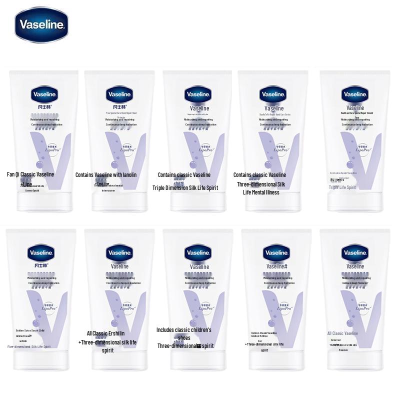 Vaseline Intensive Care Deep Repair Hand Cream 50ml (10-Pack)